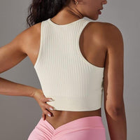 Brassière Fitness Sans Couture | Yogaova