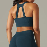 Brassière Sport Anti Choc | Yogaova