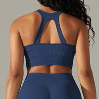 Brassière Sport Anti Choc | Yogaova