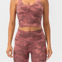 Brassière Sport Camouflage | Yogaova