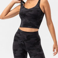 Brassière Sport Camouflage | Yogaova
