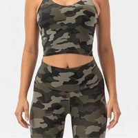 Brassière Sport Camouflage | Yogaova