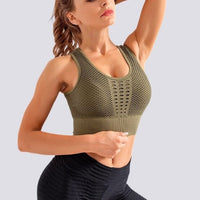 Brassière Sport Dos Ouvert | Yogaova