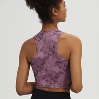 Brassière Sport Longue - Nina | Yogaova