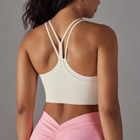 Brassière Sport Maintien Élevé | Yogaova