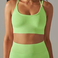 Brassière Sport Maintien Renforcé | Yogaova