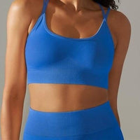 Brassière Sport Maintien Renforcé | Yogaova