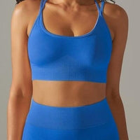Brassière Sport Maintien Renforcé | Yogaova