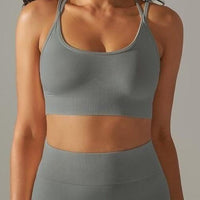 Brassière Sport Maintien Renforcé | Yogaova
