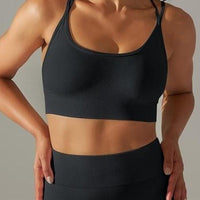Brassière Sport Maintien Renforcé | Yogaova