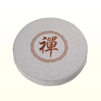 Coussin de Yoga Ultra Confortable