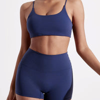 Ensemble de Sport Short et Brassière Athlex | Yogaova