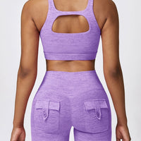 Ensemble Legging Sport Sculptant - Joséphine | Yogaova