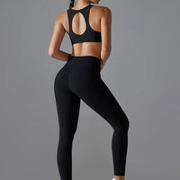 Ensemble Sport Épure Active - Legging et Soutien-Gorge Sport | Yogaova