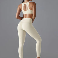 Ensemble Sport Épure Active - Legging et Soutien-Gorge Sport | Yogaova