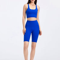 Ensemble Sport LoliSport | Yogaova