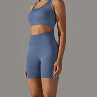 Ensemble Sport Short Soutien-Gorge - Suprem | Yogaova
