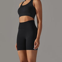 Ensemble Sport Short Soutien-Gorge - Suprem | Yogaova