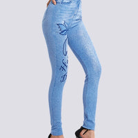 Jegging Bleu Clair Taille Haute | Yogaova