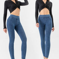 Jegging Gainant Taille Haute | Yogaova