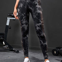 Legging Sport Motif Imprimé Maille Sans Couture (Push Up) | Yogaova