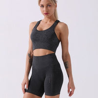 Short Sport Taille Haute Sans Couture | Yogaova