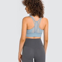 Soutien-Gorge Sport Dos Nageur Maille | Yogaova