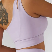 Soutien-Gorge Sport Maintien Parfait Une Bretelle | Yogaova