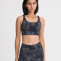 Soutien-gorge Sport Sans Armature | Yogaova