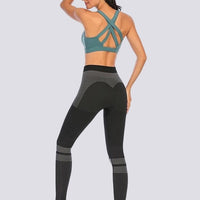 Soutien-Gorge Sport Sans Couture Bretelles Croisées | Yogaova