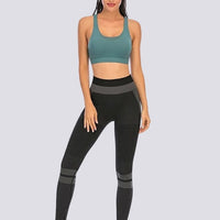 Soutien-Gorge Sport Sans Couture Bretelles Croisées | Yogaova