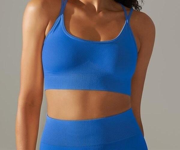 Brassière Sport Maintien Renforcé  | Yogaova