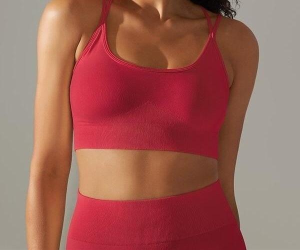 Brassière Sport Maintien Renforcé  | Yogaova