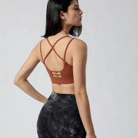 Soutien-Gorge Sport Maintien Ferme | Yogaova