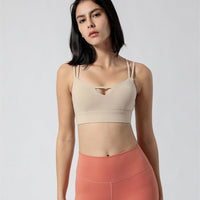 Soutien-Gorge Sport Maintien Ferme | Yogaova