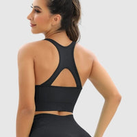 Soutien-Gorge Sport Sans Couture Dos Nageur | Yogaova